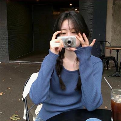 只属于我
